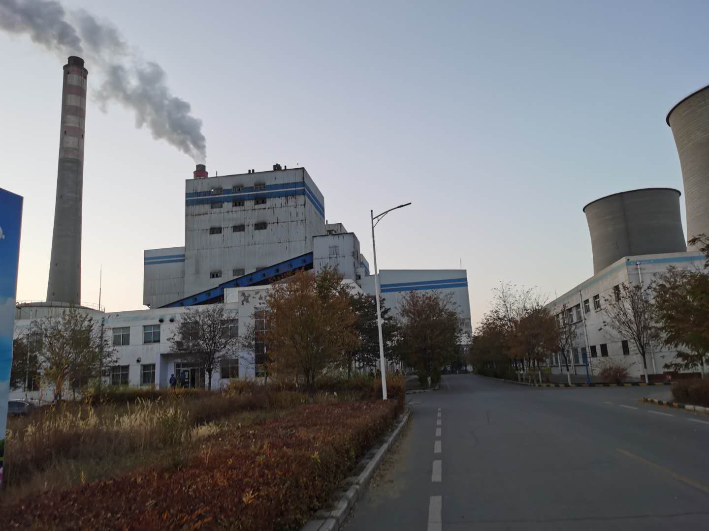 嘉峪关宏晟电热发电三分厂 