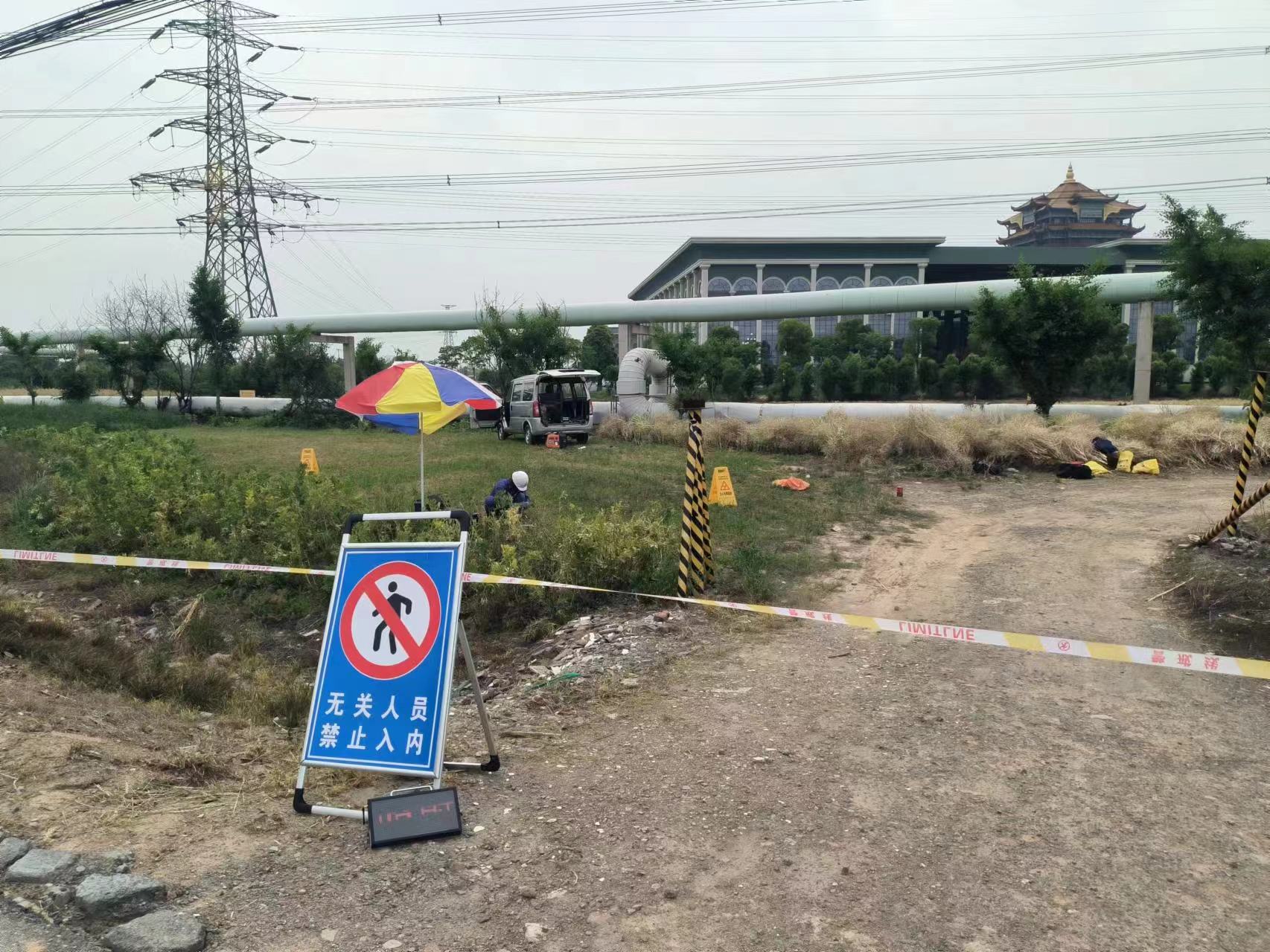 泰州国家能源电力集团有限公司泰州分公司DR项目