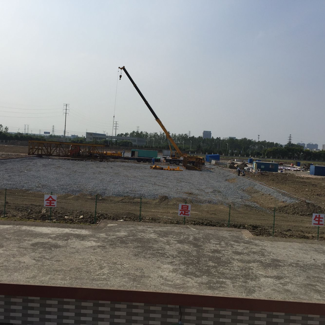 江苏国信高邮2x100MW级燃机热电项目(图1)