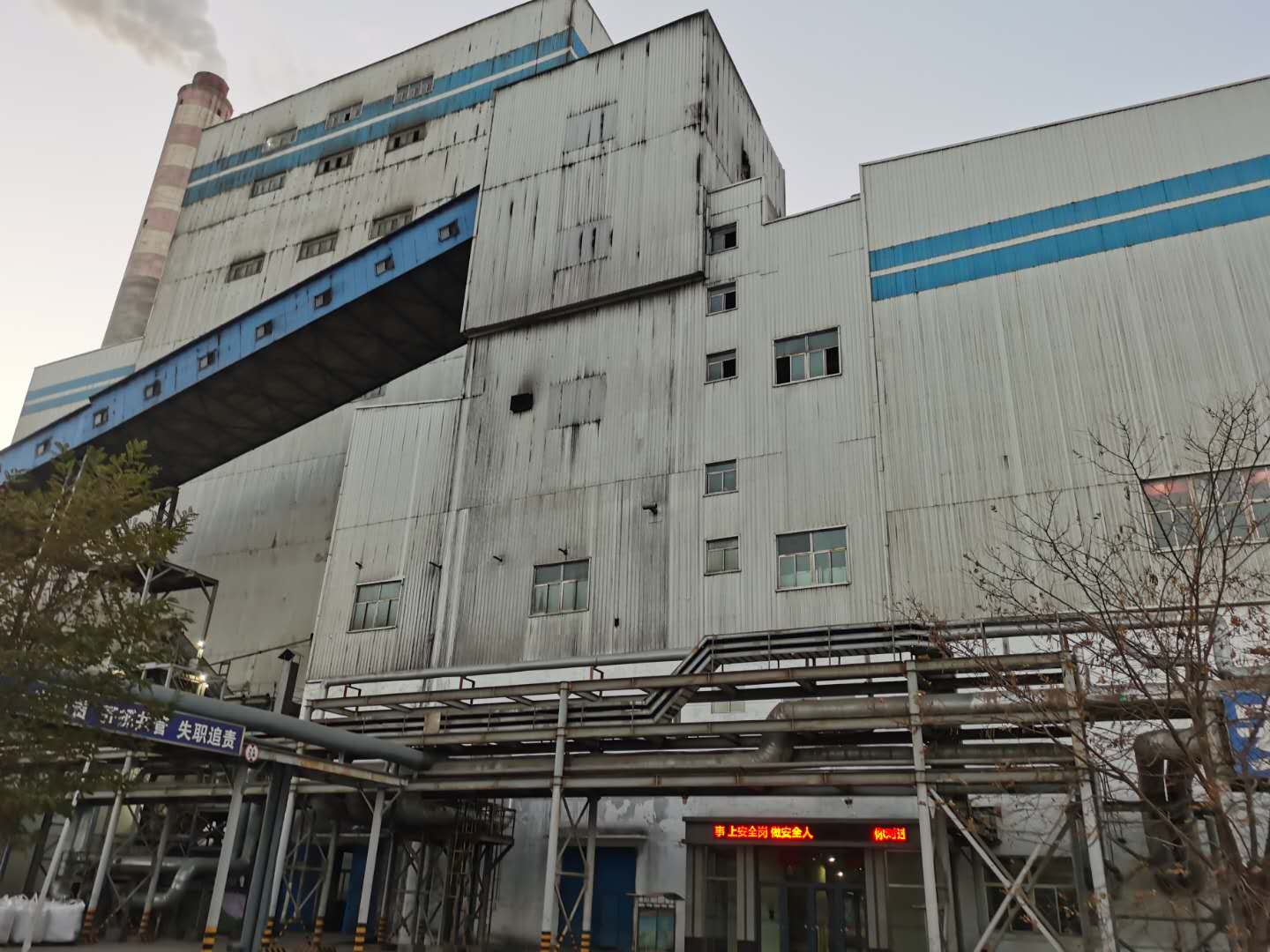 嘉峪关宏晟电热发电三分厂 (图2)