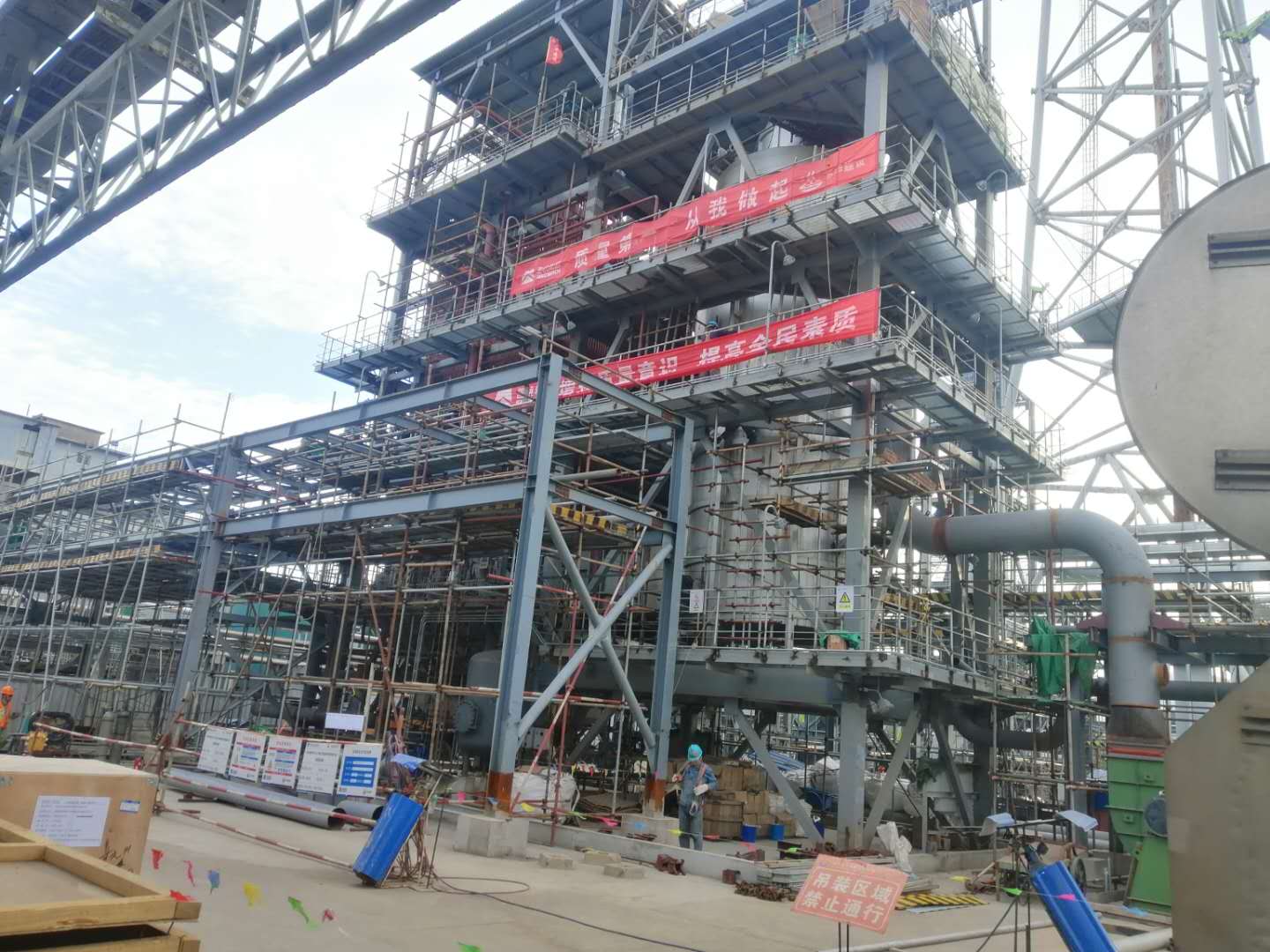 南京福邦特东方化工有限公司废液废气焚烧炉项目(图2)