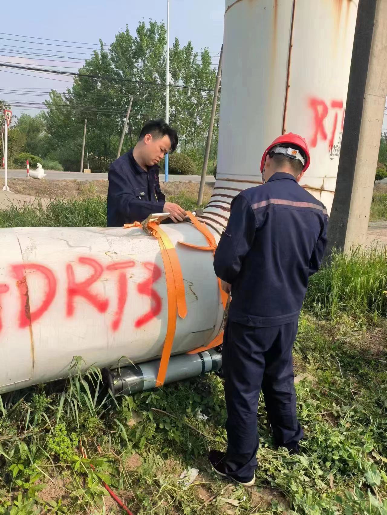 泰州国家能源电力集团有限公司泰州分公司DR项目(图3)